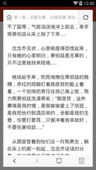 办理退休移民的优势是什么